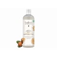 thumbnail image 1 of Bubble Bath & Wash Babo Botanicals Sensitive Baby Vegan, 1 of 8