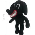 thumbnail image 2 of Lindo Juguete De Peluche Perro Muñeco De Peluche Negro Dibujos Animados Animal Juguete Regalos Para Niños Adultos Serendint FN005870-00, 2 of 6