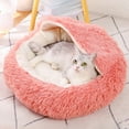 thumbnail image 1 of Semi-Enclosed Indoor Pet Bed with Non-Slip Base, 15.75 x 15.75 x 3.94 Inches, Warm Fluff Shell Design for Cats & Dogs, Water-Resistant Cover, 400g Weight Akmoler | Cloth, Pink, 1 of 6