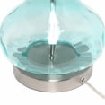thumbnail image 6 of Lalia Home Rippled Glass Table Lamp with Fabric Shade, 6 of 10