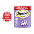 thumbnail image 1 of Temptations Creamy Dairy Flavour Soft & Crunchy Adult Cat Treats, 1 of 9