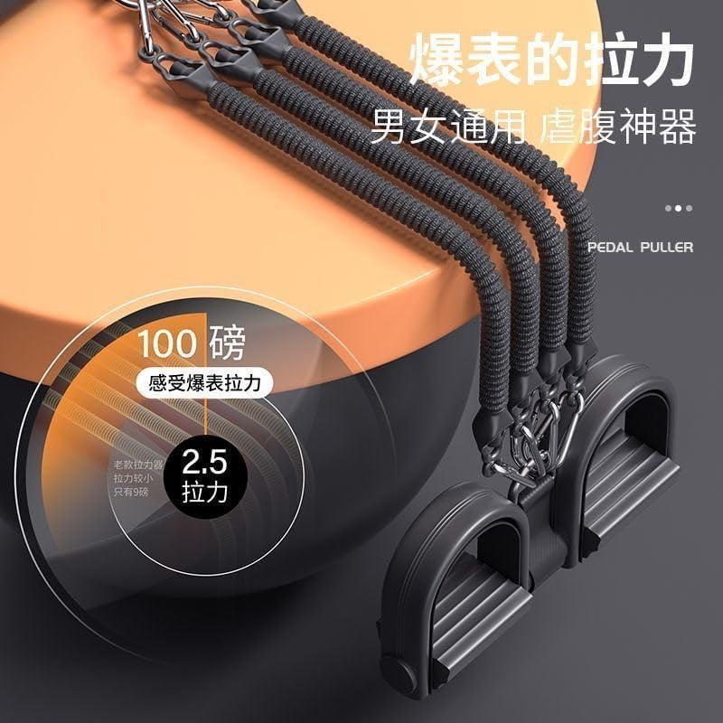 Upgrade 21 Resistance Bands-4 Tube Pedal Ankle Puller, 2025 New Stretch Bands for Exercise Sit Up AB Training Equipment Workout for Women and Men