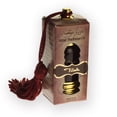 thumbnail image 6 of Prabhuji's Gifts Attar Perfume Oil Tilak Vegan Perfume - Arabian Fragrance - (6mL), 6 of 7