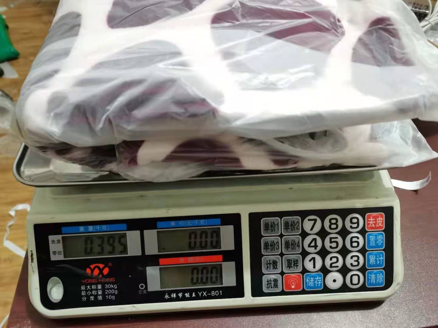 Christmas Bedding King,Christmas Home Multi-Piece Set,Cozy Soft Flannel Electric Heated Winter Blanket Blanket Electric Heated Soft