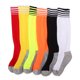 thumbnail image 2 of Calcetines de fútbol antideslizantes y transpirables para niños y niñas de 8 a 14 años, talla 33-38, ideales para deportes intensos., 2 of 6