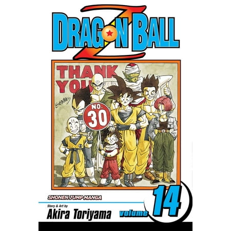 Dragon Ball Z, Vol. 14 (Best Dragon Ball Z Drawings)