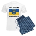 thumbnail image 6 of CafePress - Save Ukraine Raise Your Voices Men's Light Pajamas - Men's Light Loose Fit Cotton Pajama Set, 6 of 7