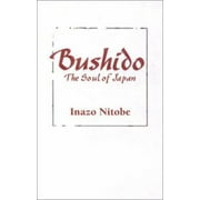 Bushido: The Soul of Japan [Paperback - Used]