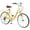 Yellow, variant on Juuar 24" Cruiser Bikes for Women, 7 Speed Steel Frame Ladies Bicycle Lightweight City Commuter Bike, Beige