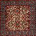 thumbnail image 1 of Ahgly Company Machine Washable Indoor Rectangle Traditional Brown Area Rugs, 9' x 12', 1 of 7