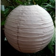 thumbnail image 4 of 16 inches Latte LIGHT BROWN Paper Lanterns, 4 of 4