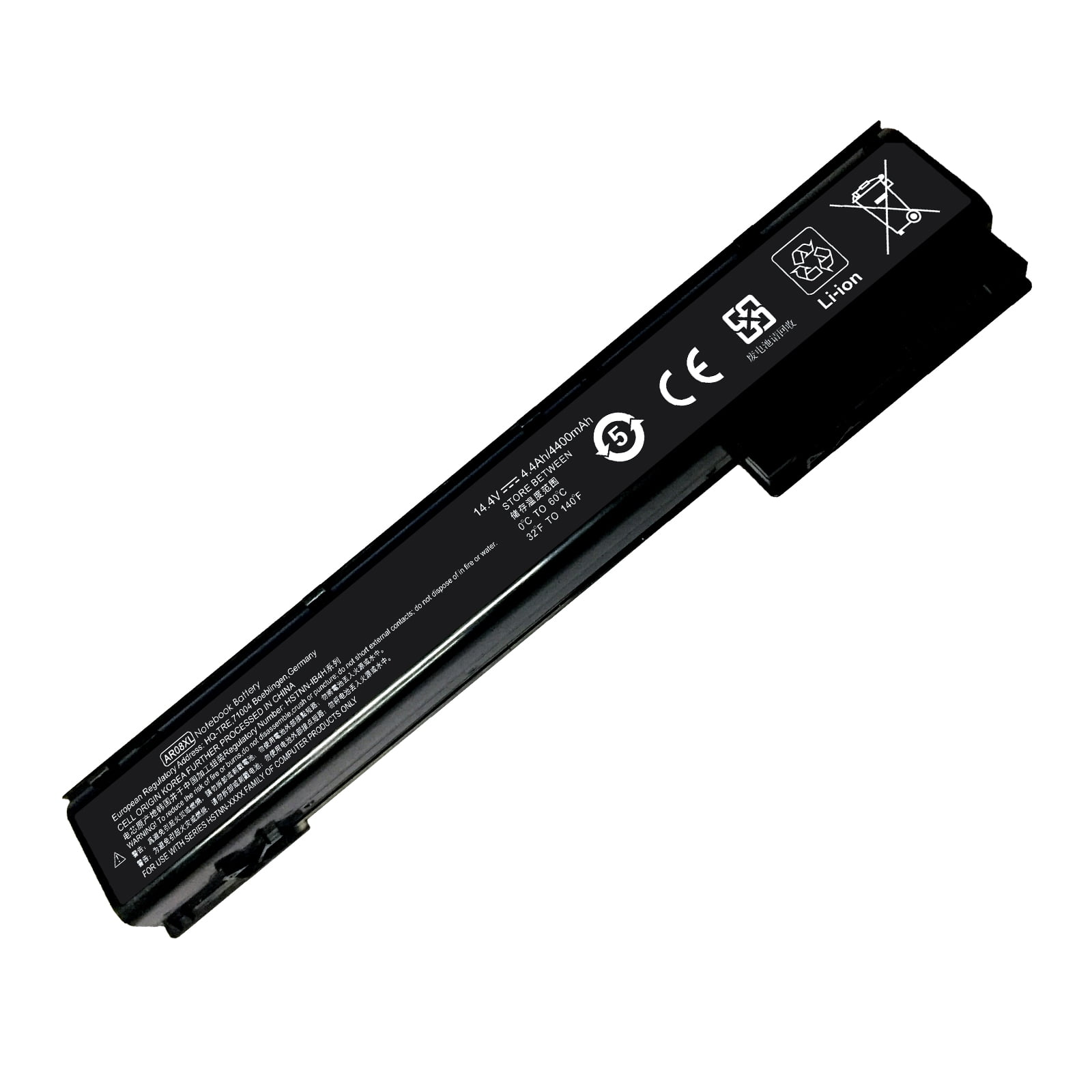 Superb Choice® 8cell Battery for HP ZBook 15 17 G1 G2 Mobile