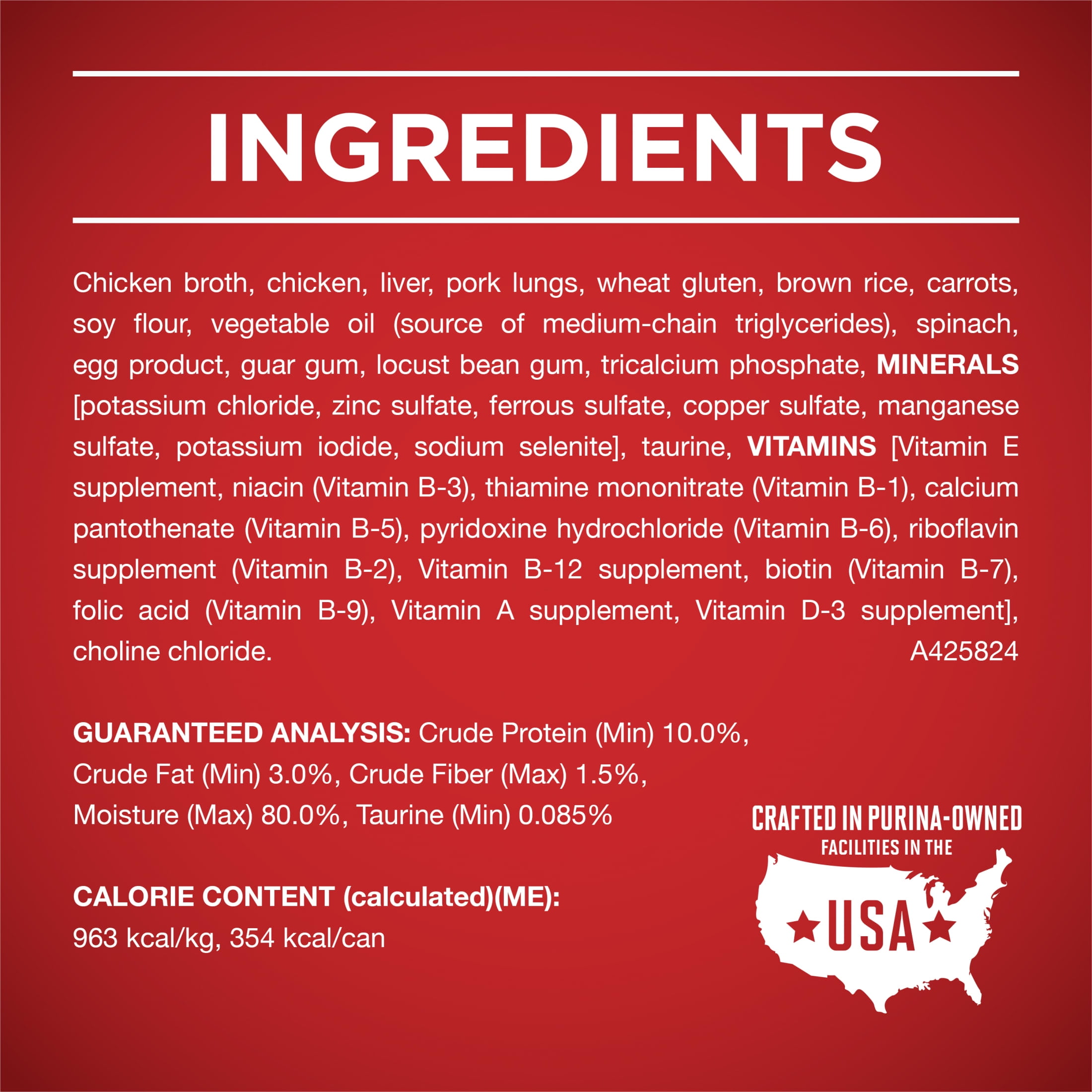 Purina ONE Plus Tender Cuts in Gravy Heart and Brain Chicken and Brown Rice Entree Natural with Added Vitamins and Minerals Wet Dog Food, 13 oz Can