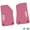 Pink w/ Yellow & White insert, variant on Flextread Floor Mats for 18-24 Jeep Wrangler JL, Gladiator & 4xe - Mopar Licensed Factory Fit - Pink w/ Get Ducked Insert - 100% Made in USA