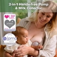 thumbnail image 3 of Set recolector de leche Haakaa Shell Pump con bolsa de 75 ml y 750 ml, 3 of 7