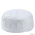 thumbnail image 1 of Huamade Muslim Worship Hat Saudi Arabian Kippa Islamic Embroidered, 1 of 4