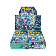 Collectible Pokemon TCG Stellar Miracle Booster Box (Japanese, 30 packs)