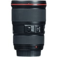 thumbnail image 3 of Canon EF 16-35mm f/4 L IS USM Lens, 3 of 3