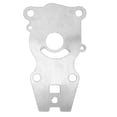 thumbnail image 2 of Impeller Guide Plate, Replacement Anti Impact 66T 44323 00 Stainless Steel Marine Outboard Outer Plate  For Parsun  Hidea, 2 of 8