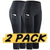 27# 2Pack:Black+Gray