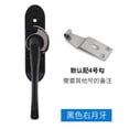 thumbnail image 1 of Miangastore 2pcs Sliding Window Lock Buckle Zinc Alloy Durable Sash Lock for Easy Locking Extra Security for Double Hung Window Home Security Window Guards, 1 of 7