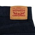 thumbnail image 2 of Levi's Toddler Boys' 510 Skinny Fit Jeans, Sizes 2T-4T, 2 of 4