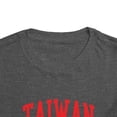 thumbnail image 4 of Taiwan Toddler Shirt Gifts Boy Girl Size 2T-5T, 4 of 4