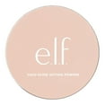 thumbnail image 2 of e.l.f. Cosmetics Poudre fixante halo glow, 2 of 7