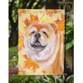thumbnail image 3 of Carolines Treasures BB9956GF Cane Corso Fall Flag - Garden Size, 3 of 3