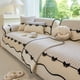 thumbnail image 4 of Muebles de oficina para el hogar, cojín de sofá de invierno grueso y cálido con borde de mariposas, funda de asiento fija sin reborde, cojines de sofá de poliéster, 4 of 6