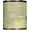 thumbnail image 3 of Rust-Oleum 262004 Varathane Fast Dry Wood Stain Quart, Spring Oak, 3 of 3