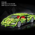 thumbnail image 1 of Super Racing Car Model Building Blocks: The Perfect Technical Sports Car Toy for Boys!, 1 of 5