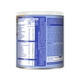 thumbnail image 2 of Cereal Gerber etapa 2 avena arroz trigo y cebada 270 g, 2 of 5