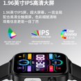thumbnail image 2 of smart watch, 2 of 5