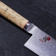 thumbnail image 5 of Miyabi Birchwood SG2 9.5-inch Chef's Knife, 5 of 6