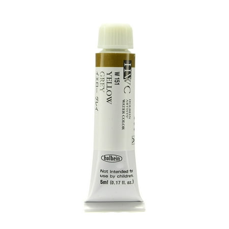 UPC: 0804551995637 | Artist Watercolor yellow grey  5 ml (pack of 2)