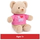 thumbnail image 5 of Oso de peluche GUND con mensaje sostenible «Te amo», 30 cm, 5 of 9