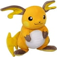thumbnail image 4 of PKM 12" Rachu Plush Toy Stuffed Animal Doll for Kids Birthday Gift,Yellow, 4 of 6