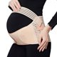 thumbnail image 4 of 2 Pcs Maternity Pregnancy Support Belt, Breathable Pregnancy Belly Support Band, Adjustable Abdomen Back Waist Belly Brace, Pre And Postpartum Band (x, 4 of 5