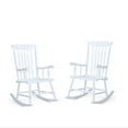 thumbnail image 1 of Sophia & William 2 Pcs Outdoor Oiled Acacia Wood Rocking Chairs - White, 1 of 6
