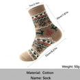 thumbnail image 3 of Outfmvch Woman Socks Womens Ruffle Socks for Men Fall Socks Womens Socks Winter Socks Winter Socks for Women Khaki a, 3 of 3