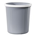 thumbnail image 1 of Trash cans That add a Modern Touch to Any Decor, 1 of 1