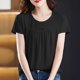 thumbnail image 2 of Tops de Manga Corta de Mujer Casual Botón de Color Sólido Plegado Cuello Redondo Suéter de Moda para el Hogar Y el Uso Diario, 2 of 9