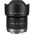 thumbnail image 2 of Panasonic LUMIX G Vario 7-14mm f/4 Aspherical Lens for Micro Four Thirds, Bundle with Lens Wrap, Flex Lens Shade, Cleaning Kit, Lens Cap Tether, Lens Cleaner, Mac Software Kit, 2 of 9
