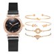 thumbnail image 1 of 1 juego de reloj para mujer, reloj de pulsera de cuarzo de oro rosa de lujo, reloj de pulsera deportivo para mujer, reloj de regalo para mujer, accesorios de joyería de China Gao Jinjia LED, 1 of 2