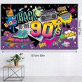 thumbnail image 3 of 90's Theme Party Photography Backdrop Hip Hop Graffiti Background, Durable, Large Size For Party Decorations, Artistic Portrait, 3 of 8
