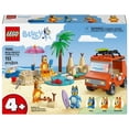 thumbnail image 2 of Set LEGO Bluey Excursión Familiar a la Playa de Bluey, 2 of 4