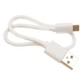 thumbnail image 2 of cable de carga alta. Allinless Decoración familiar universal, 2 of 2