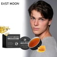 thumbnail image 1 of Aceite para Peinar Cabello Masculino | Fijación Duradera e Hidratación | Acabado Mate | Aporta Volumen y Grosor | Nutre y Repara | Fórmula Ligera y Fresca | Todo Tipo de Cabello | Lata de Aluminio, 1 of 9
