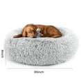 thumbnail image 1 of edx Cama para Perros Calmante de 36 Pulgadas para Perros Extra Grandes, Suave, Cálida y Acogedora, Redonda y Esponjosa, Lavable a Máquina, Gris, 1 of 8